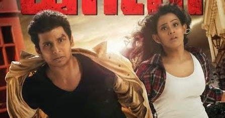 Yaan Movie Review | Buzz Reel