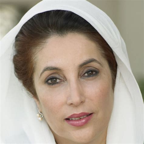 Biography of Benazir Bhutto Pakistani politician