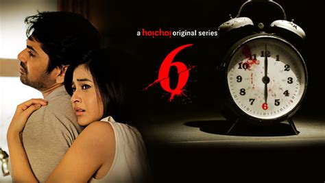 Watch Six in Hindi