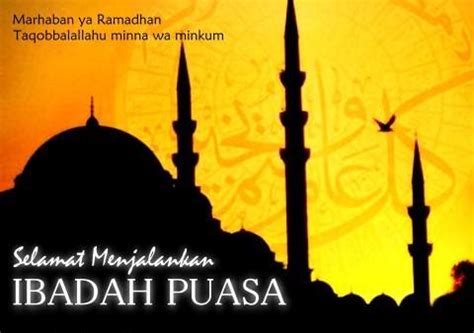 Kartu Ucapan Selamat Menunaikan Ibadah Puasa 1434 H