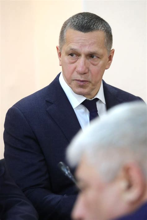 Meeting on wildfires in Trans-Baikal Territory • President of Russia