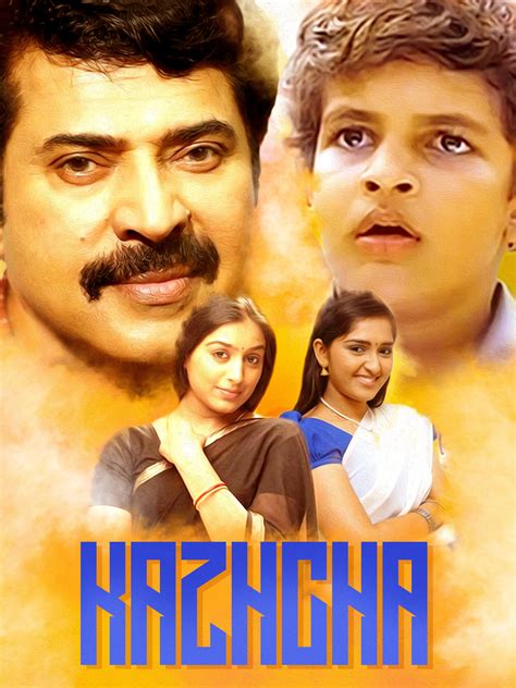 Useful Files Store: KAZCHA MALAYALAM MOVIE SONGS DOWNLOAD