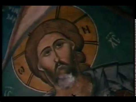 RELIGIONI NEL MONDO Cristianesimo Ortodosso - YouTube