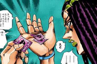 Kiss - JoJo's Bizarre Encyclopedia | JoJo Wiki