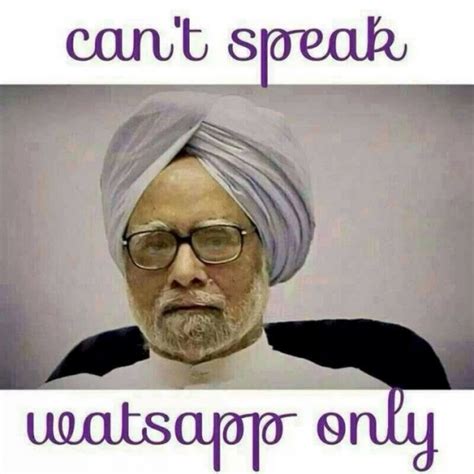 15 Memes of Indian Politicians That Will Make You LOL