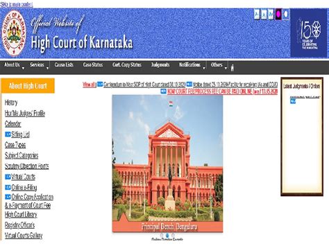 Karnataka High Court Civil Judge Prelims Result 2020 out ...