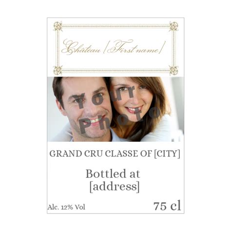 Label Bottle Wine Brown White with photo template (card 1383)
