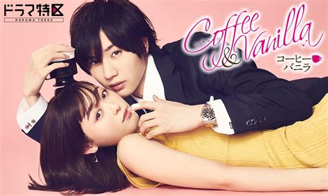 Rekomendasi 7 Drama Jepang Romantis Buat Nemenin #dirumahaja