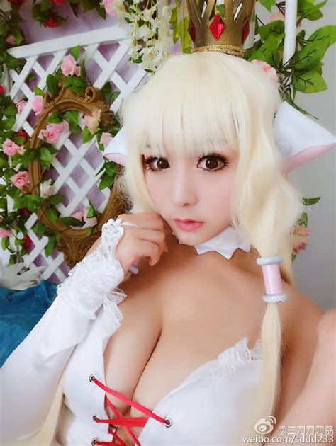 Chii Cosplay | Chobits