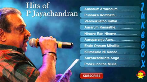 Hits of P Jayachandran Songs Jukebox - YouTube