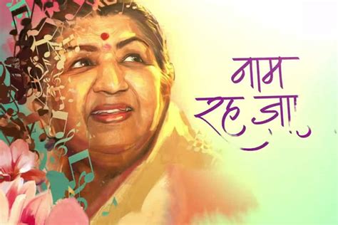 Download free Lata Mangeshkar Indian Text Poster Wallpaper - MrWallpaper.com
