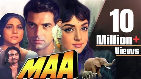 Maa Full Movie | Dharmendra | Hema Malini | Superhit Bollywood Movie ...