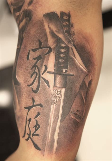 Update more than 77 japanese sword tattoo super hot - in.eteachers