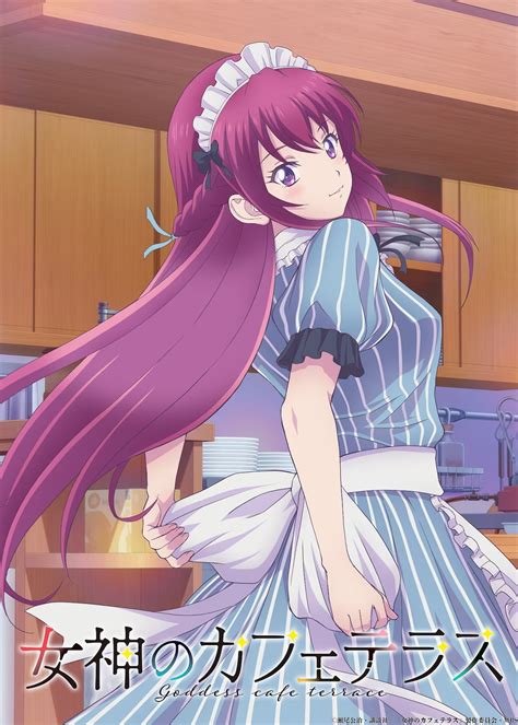 Crunchyroll - The Café Terrace and Its Goddesses TV Anime Has Maid Ouka Shy Away in New ...