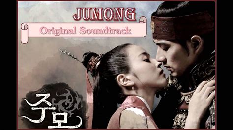 Jumong Wallpapers - Wallpaper Cave