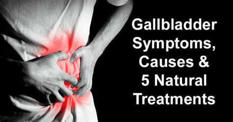 Gallbladder Symptoms, Causes & 5 Natural Treatments - David Avocado Wolfe