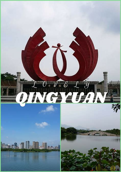 AN ULTIMATE GUIDE TO QINGYUAN- A Pearl Between The Urban And The Wild - Journey Beyond the ...