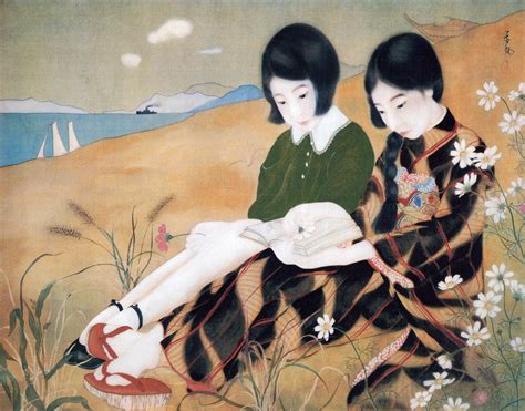 Japanese Vintage Art Children Free Stock Photo - Public Domain Pictures