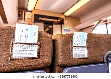 1,376 Shinkansen Tickets Images, Stock Photos, 3D objects, & Vectors | Shutterstock