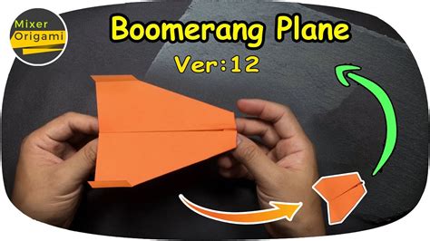 How to make paper Boomerang ver 12 | Boomerang Paper AirPlane #BoomerangPlane - YouTube