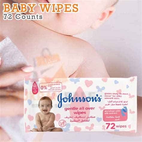 Johnson Baby Wipes 72 Counts – ShukranSale