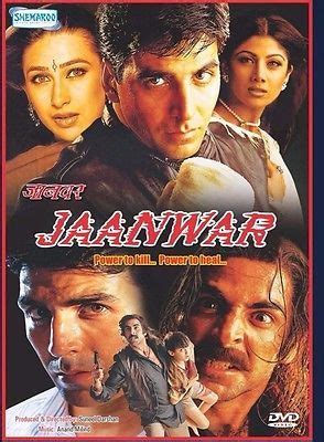 Jaanwar 1999 Poster Wallpapers