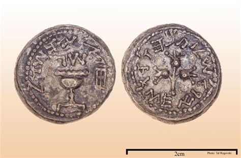 Archaeologists Find Extremely Rare Silver Coin in Jerusalem - rustleeast