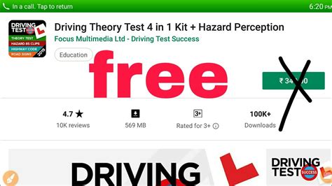 DRIVING THEORY TEST 4 IN 1 KIT HAZARD PERCEPTION FREE DOWNLOAD - YouTube