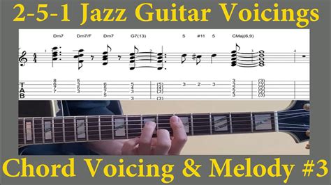 2-5-1 Jazz Guitar Voicings - Chord Voicing & Melody #3 - YouTube