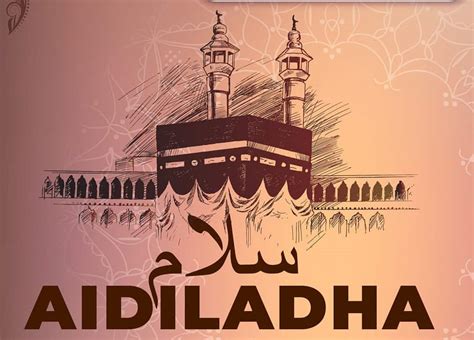 Selamat Hari Raya Aidiladha (Background / Wallpaper)