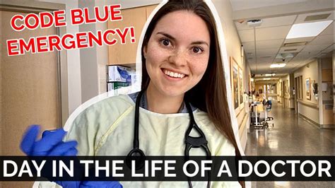 DAY IN THE LIFE OF A DOCTOR with CODE BLUE EMERGENCY - YouTube