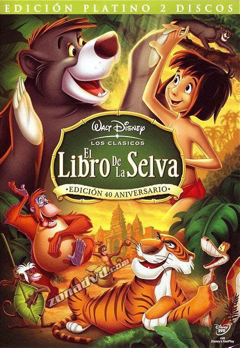 El Libro de la selva [Vídeo-DVD] / dirigida por Wolfgang Reitherman ...