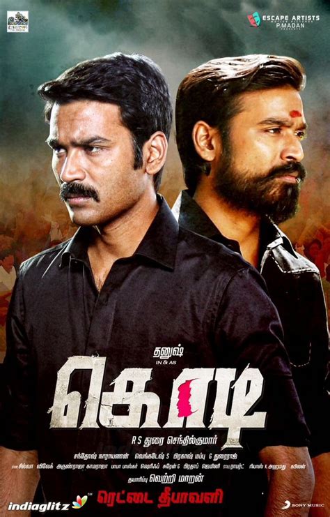 Kodi Photos - Tamil Movies photos, images, gallery, stills, clips ...