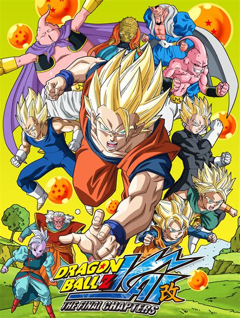 Dragon Ball Z Kai: The Final Chapters | Dubbing Wikia | Fandom