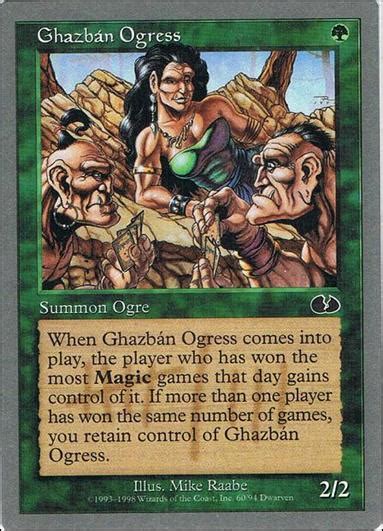 Magic the Gathering: Unglued 60 A, Jan 1998 CCG / Gaming Card by ...