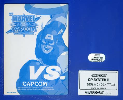 CPS2 - Marvel vs. Capcom: Clash of Super Heroes - MVS