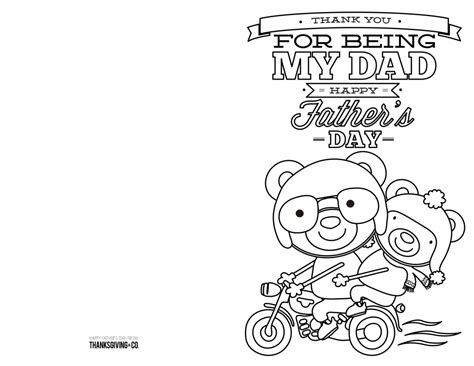 Happy Fathers Day Cards Printable - Printable Card Free