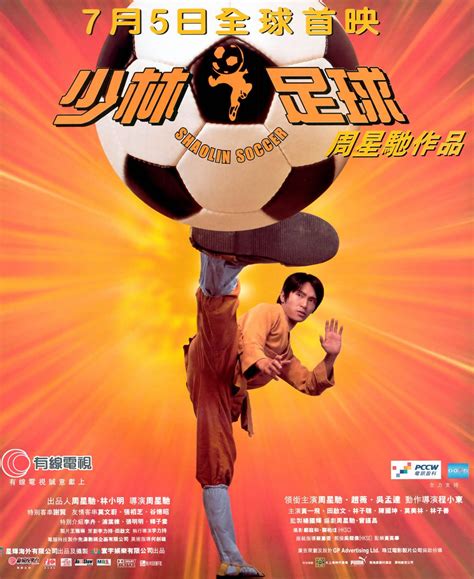 Futbol Shaolin Movie | Películas vistas | Cine, Kung fu y Trailers