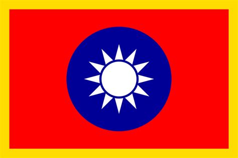 File:Commander-in-Chief Flag of the Republic of China.svg - 維基百科，自由的百科全書