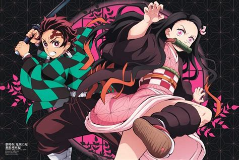 Kimetsu no Yaiba (Demon Slayer) Image by ufotable #3179661 - Zerochan ...