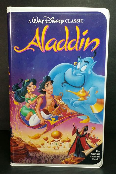 Disney Aladdin VHS Tapes CD Soundtrack Lenticular Artwork 5 Piece Lot