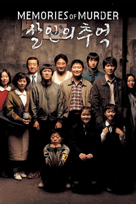 Memories of Murder (2003) Korean Movie | Quickies | Popcorn Reviewss