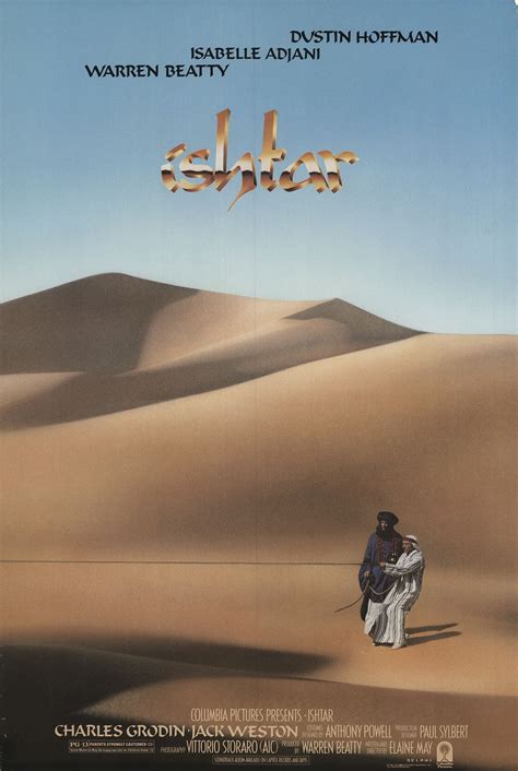 Ishtar (1987)