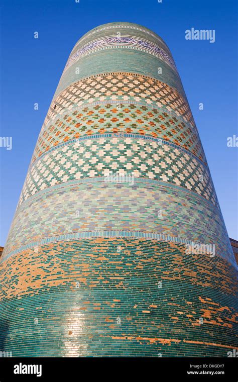 Kalta Minor Minaret, also known as Kalta Minar Minaret, Ichan Kala ...