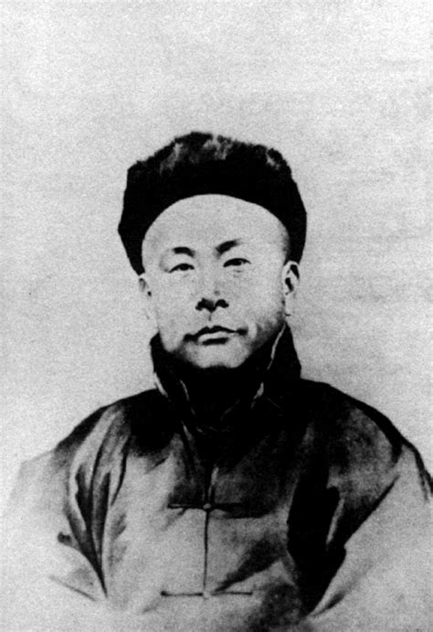 Huo Yuanjia - Wikipedia