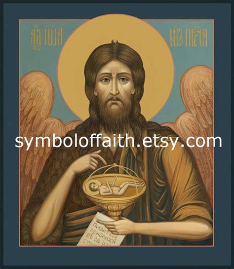 St. John the Baptist, Orthodox Icon, Art for Digital Download ...