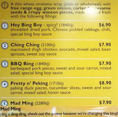 Bing Boy Menu, Menu for Bing Boy, Brisbane CBD, Brisbane - Urbanspoon ...