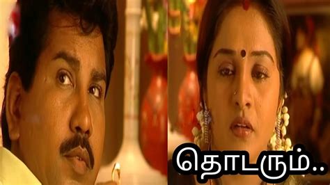 Metti oli | 09 May 2020 | Metti oli Latest Episode | மெட்டி ஒலி - YouTube