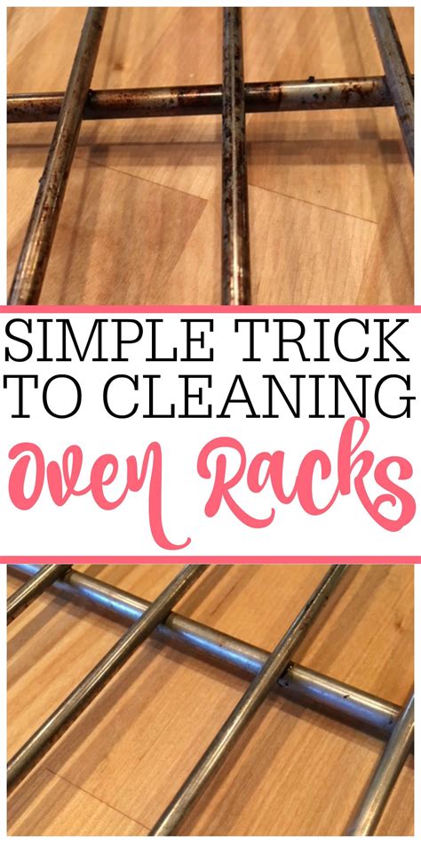 Simple Trick For Cleaning Oven Racks - Frugally Blonde