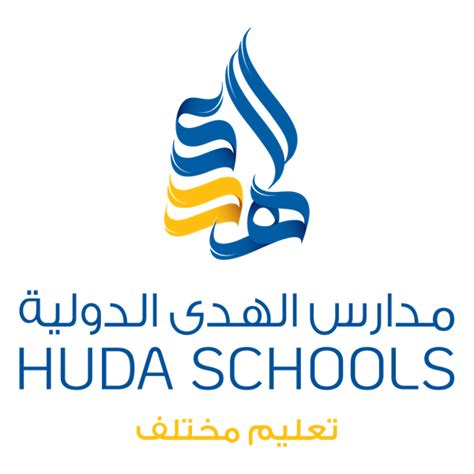 Al Huda | Participants | Virtual Fair
